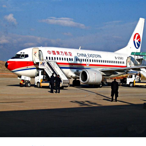 霍林郭勒空运地址-当日到达,轻松快捷